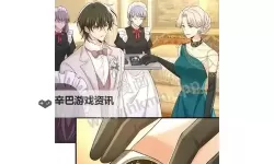 免费在线看！总裁在上漫画漫画全集全彩下拉六漫画尽享精彩内容