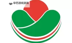 最新e站ehviewer绿色版本下载指南与安全安装方法