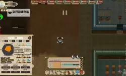 《了不起的修仙模拟器》邪道实用技巧介绍 邪道怎么修炼