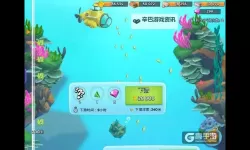 海岛传奇怎么双开、多开？海岛传奇双开助手工具下载安装教程