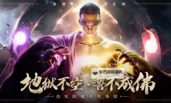 镜天逆电脑版下载 电脑玩镜天逆模拟器哪个好？