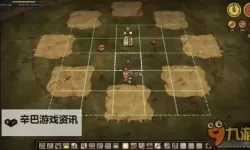 《饥荒》新手详细建家教程 巨人的统治新手建家教学