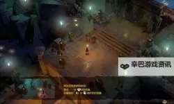 劳拉和奥西里斯神庙 全流程图文攻略