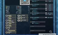 《怪物猎人世界》冰原DLC散弹与贯通轻弩配装