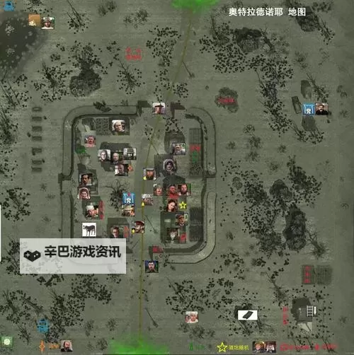 《核爆RPG》混乱特工特性获得方法 混乱特工特性怎么获得图1