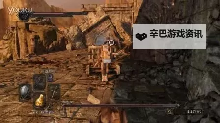 黑暗之魂2 不卡BUG一周目30秒杀死咒缚者方法图1