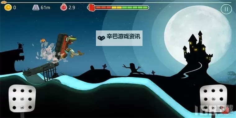 征服山峰电脑版下载 征服山峰电脑版安卓模拟器推荐图1