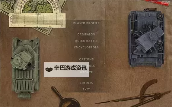 注意坦克:星光行动——勇者的战场新篇章图1