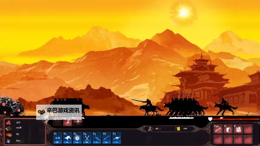 盛世明朝电脑版下载 怎么下载盛世明朝电脑版模拟器图1