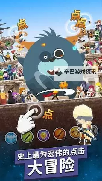 点杀泰坦2电脑版下载 怎么下载点杀泰坦2电脑版模拟器图1