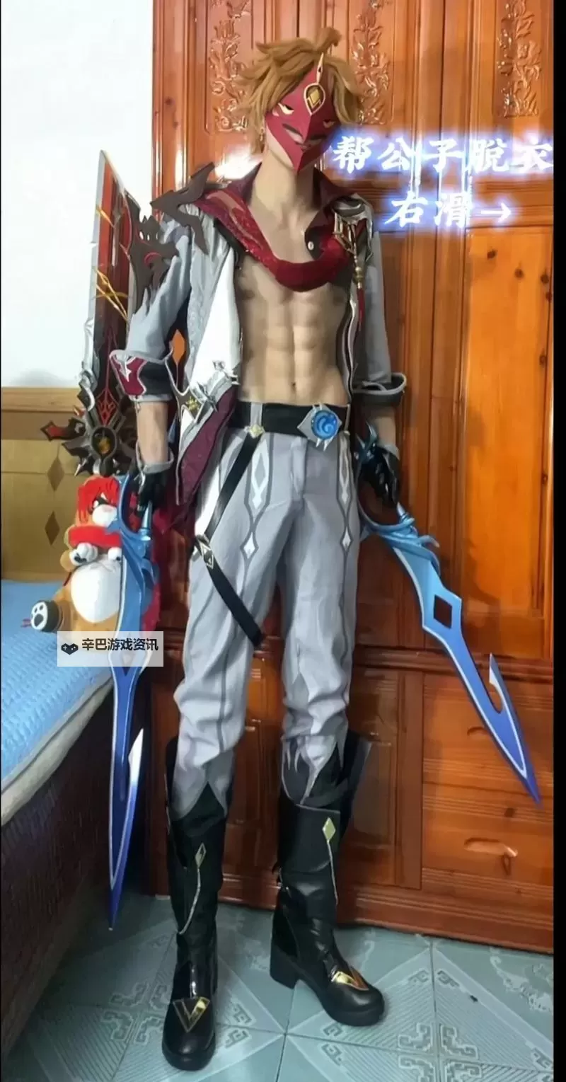 揭秘真人脱衣游戏的规则与背后隐藏的心理隐秘图1