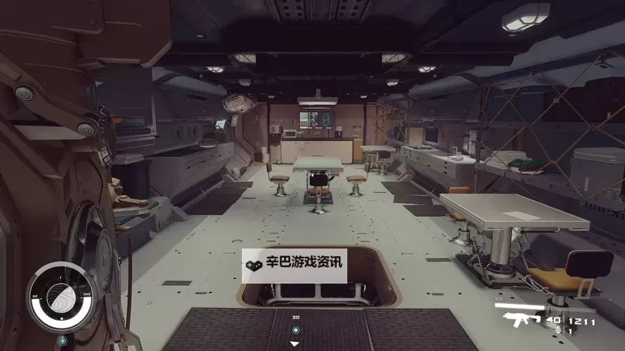 《星空》星星雄鹰号飞船改装攻略图1