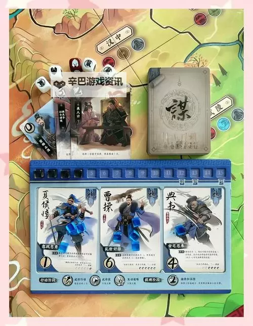 2023盘点三国策略卡牌游戏 2023三国策略卡牌游戏有哪些图1