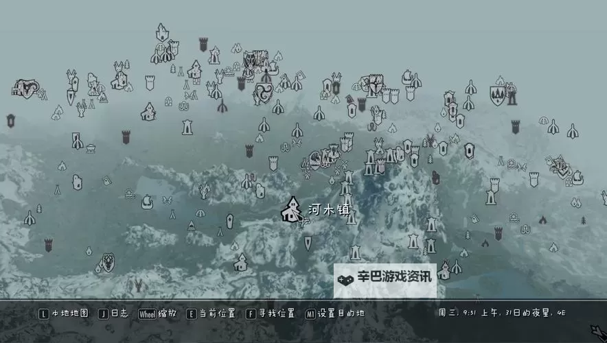 《上古卷轴5》买房攻略 上古卷轴5成为男爵买房攻略图1