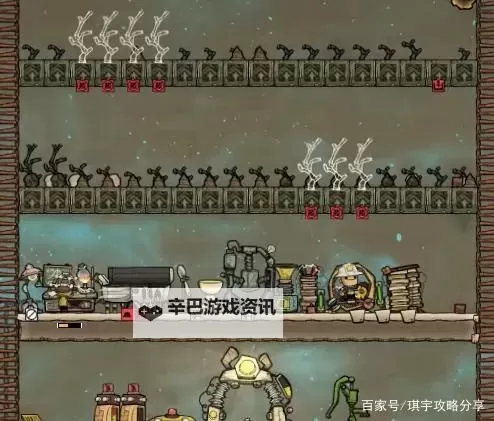 《缺氧》DLC1柔光泥潭更新介绍图1