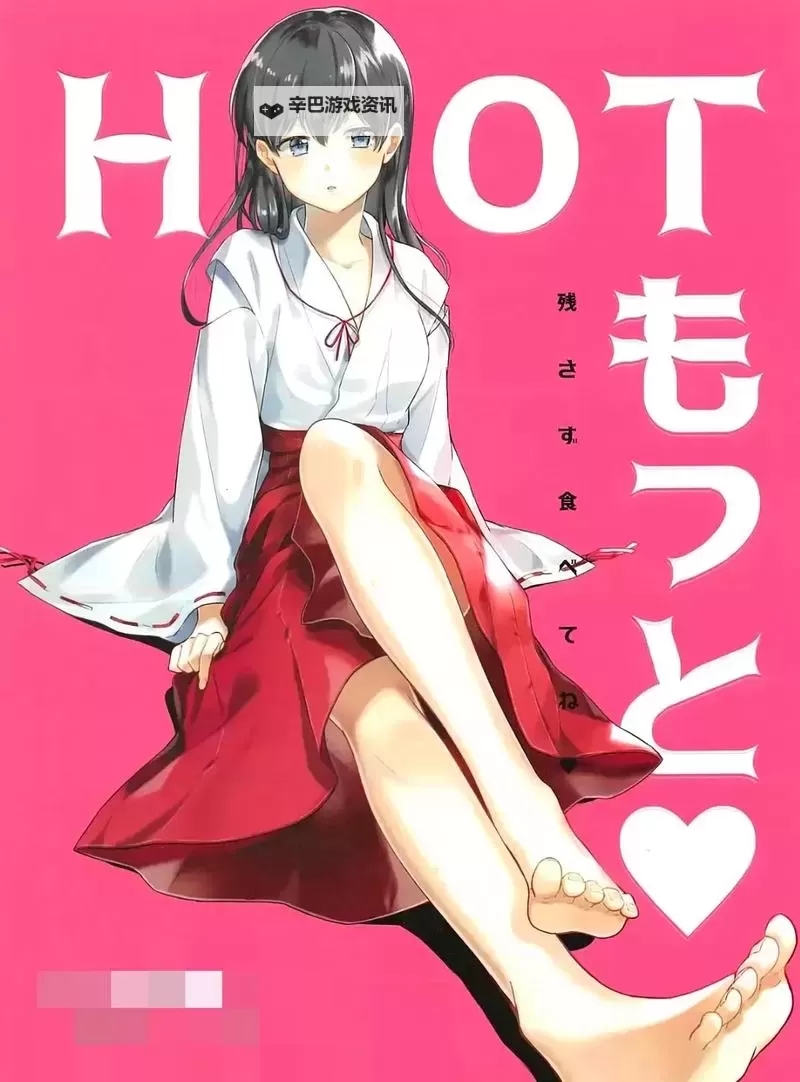 探索日本本子的多样风格与发展趋势图1