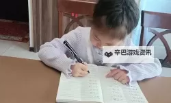 奇趣体验：坐在振动棒上写作业的奇妙感觉