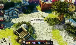 神界3:原罪 人物复活方法及心得