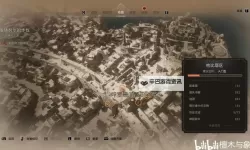 《刺客信条幻景》图文攻略 支线传说任务及书籍古迹收集