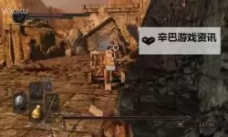 黑暗之魂2 不卡BUG一周目30秒杀死咒缚者方法