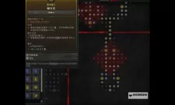 《暗黑破坏神》无限自愈锤蛮子Build推荐 最适合屠宰场的Build