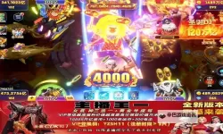 探索精彩纷呈的娱乐世界——尽在鱼乐无限网站