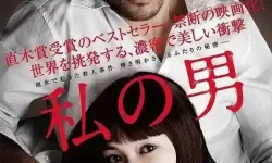 探索日本免费午夜的神秘魅力：夜色中的无限可能