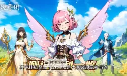 织梦冒险团电脑版下载 电脑玩织梦冒险团模拟器推荐