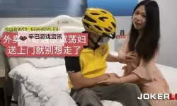 免费在线观看中文字幕视频在线，轻松享受优质影视资源