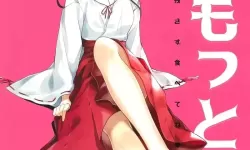 探索日本本子的多样风格与发展趋势