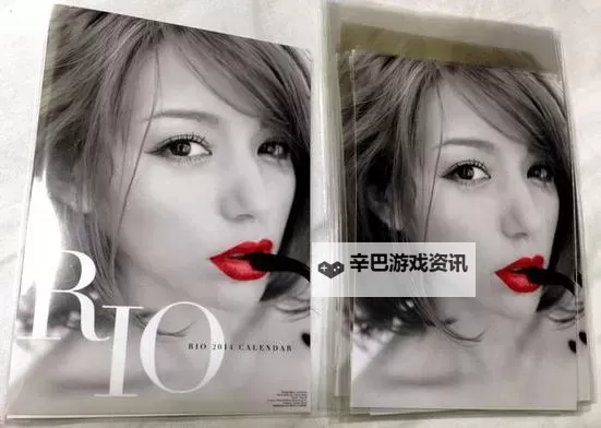 柚木提娜新片引爆期待:魅力依旧再度闪耀荧幕图1