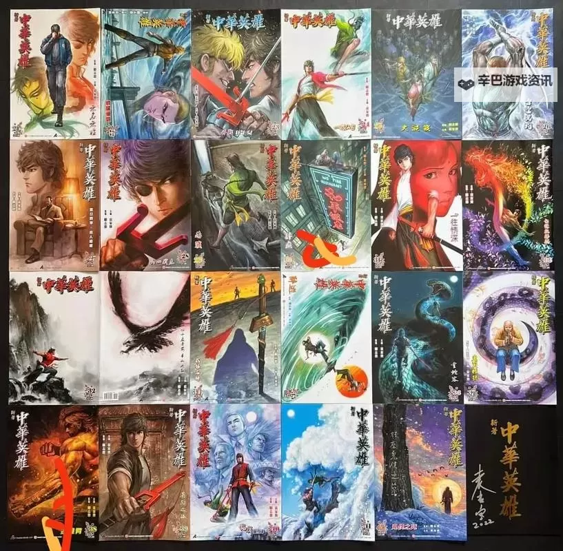 有没有中华英雄官方版双开软件推荐 深度解答如何双开中华英雄官方版图1