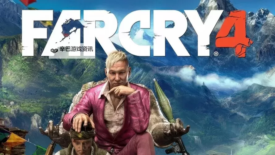 孤岛惊魂4 地雷简易使用方法图1