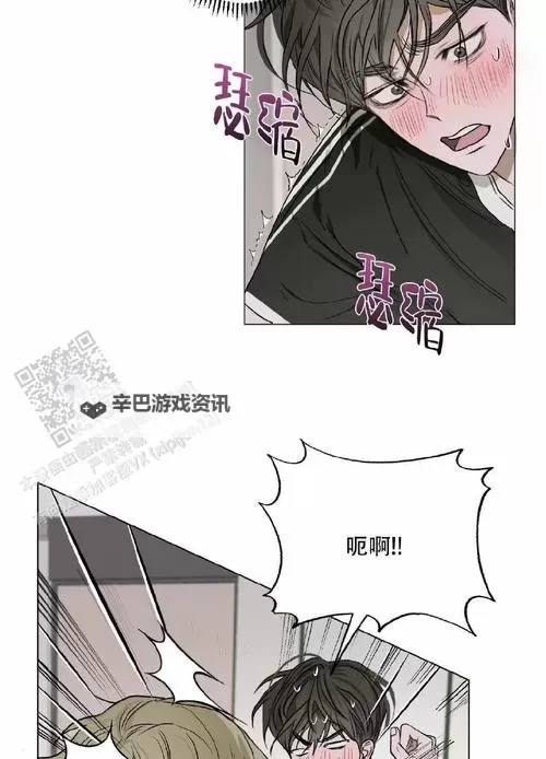 免费高清在线看：畅享无删减韩国漫画免费体验图1