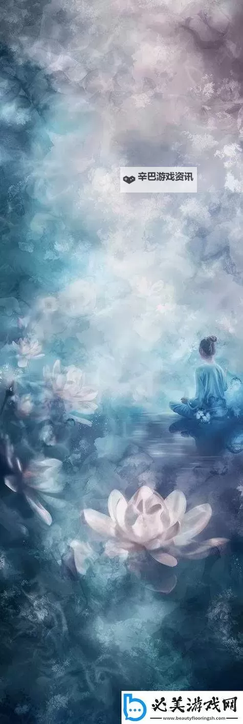 治愈心灵的力量：那些温暖人心的自我慰藉的视频图1