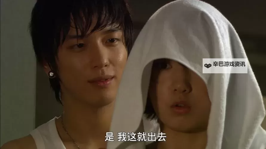 《原来是美男啊中文版全集完整版在线观看》图1