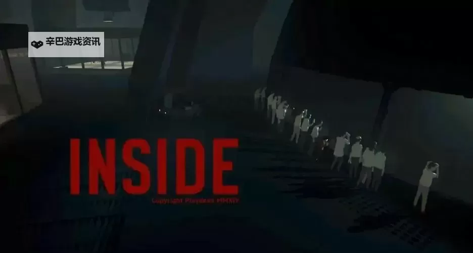 《Inside》画面剧情及关卡场景试玩心得 Inside好玩吗图1