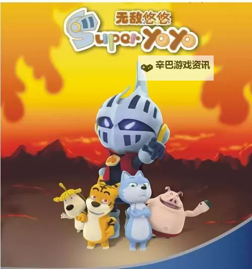 探索无限精彩：悠悠鸟影视带你领略多彩视界图1