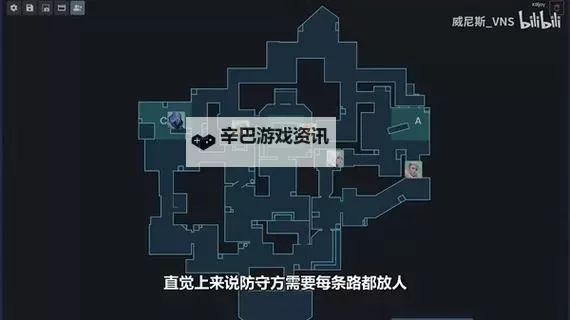 《无畏契约》隐士修所铁臂点位攻略 隐士修所铁臂怎么玩图1