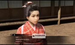 如龙:维新 神主商店的贩卖条件及商品一览