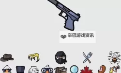 《杀手GO》图文攻略 全关卡流程图文攻略