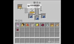 《我的世界》PVP及烧炼冷门生存技巧分享