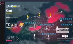 怎么双开海岸线：战舰养成计划？ 海岸线：战舰养成计划双开挂机图文全攻略