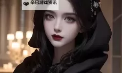 在线天堂おっさんとわたし：意外な出会いと心のつながり