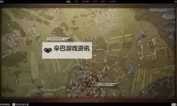 《天国拯救2》地狱入口支线任务攻略 地狱入口支线怎么做