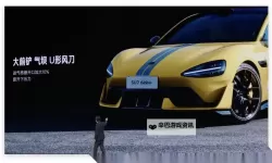 精彩纷呈！小米SU7Ultra黄色街拍_capture你的街头风尚