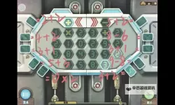 《无人深空》快速获得飞船方法 怎么获得飞船