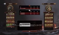 《战锤全面战争》吸血鬼领主科技及将领玩法心得