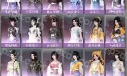 魔天录双开软件推荐 全程免费福利来袭