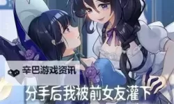 有没有羞羞的魔女双开软件推荐 深度解答如何双开羞羞的魔女